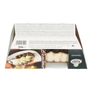 SOLO ITALIA | ΕΠΙΔΟΡΠΙO ΤΙΡΑΜΙΣΟΥ 500 GR