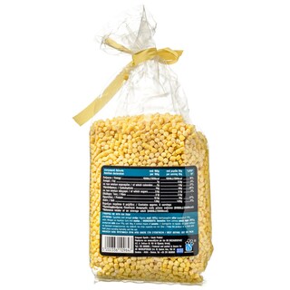 ΑΒ ΚΟΝΤΑ ΣΤΗΝ ΕΛΛΗΝΙΚΗ ΓΗ | Κους Κους Λήμνου 500g