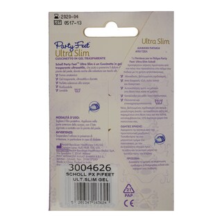SCHOLL | INSOLES FOOT CARE PARTY FEET ULTRA SLIM 1 TEM