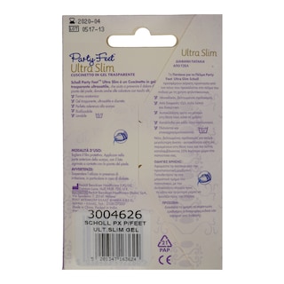 SCHOLL | Πάτοι Party Feet Ultra Slim 1 Τεμάχιο
