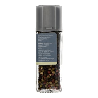 ΑΒ | ΜΕΙΓΜΑ ΜΠΑΧΑΡΙΚΩΝ 5 ΠΙΠΕΡΙΑ ΣΕ ΜΥΛΟ 38 GR