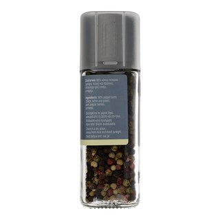 ΑΒ | ΜΕΙΓΜΑ ΜΠΑΧΑΡΙΚΩΝ 5 ΠΙΠΕΡΙΑ ΣΕ ΜΥΛΟ 38 GR