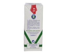 ENNSTAL | ΓΑΛΑ ΜΑΚΡΑΣ ΔΙΑΡΚΕΙΑΣ ΕΛΑΦΡΥ 1,5% 1 LT