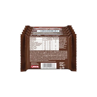 ΜΙΡΑΝΤΑ | Μπισκότα Επικάλυψη Σοκολάτας 225g