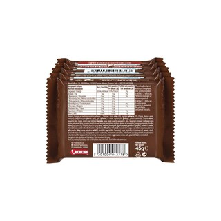 ΜΙΡΑΝΤΑ | Μπισκότα Επικάλυψη Σοκολάτας 225g