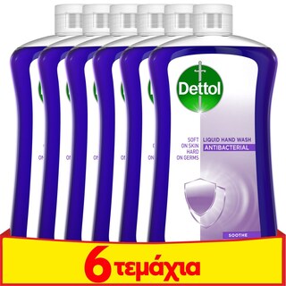 DETTOL | Κρεμοσάπουνο Soothe Αποκλειστικά Online 6x750ml