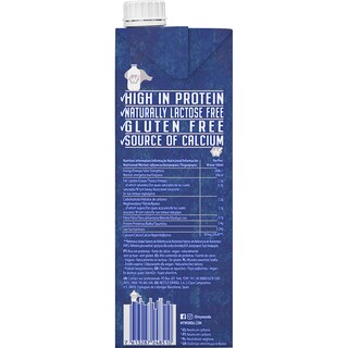 WUNDA | Φυτικό Ρόφημα Barista Vegan 1lt