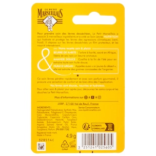 LE PETIT MARSEILLAIS | Ενυδατικό Χειλιών Καριτέ Έλαιο Αργκάν 4.9g