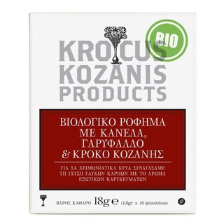KROCUS | ΡΟΦΗΜΑ ΜΕ ΚΡΟΚΟ ΚΟΖΑΝΗΣ ΚΑΙ ΚΑΝΕΛΑ ΒΙΟΛΟΓΙΚΟ 10 ΦΑΚΕΛΑ Χ 1,8 GR