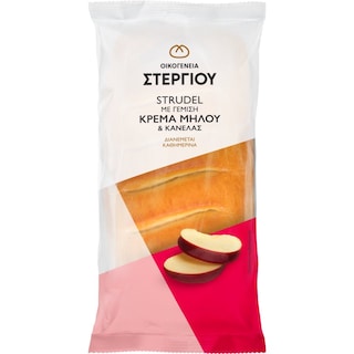 ΣΤΕΡΓΙΟΥ | Strudel Apple Cream & Cinnamon 1 Piece