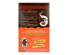 HEMO | Δημητριακά Granola Με Κακάο 400gr