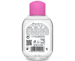 BIOTEN | Νερό Καθαρισμού Προσώπου Micellar 100ml