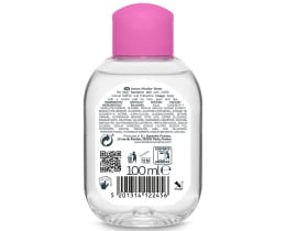 BIOTEN | Νερό Καθαρισμού Προσώπου Micellar 100ml