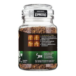 DOUWE EGBERTS | Στιγμιαίος Καφές Espresso Brazil 95g
