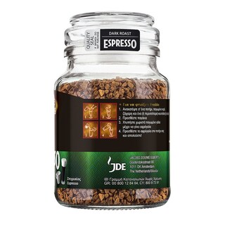 DOUWE EGBERTS | DOUWE EGBERTS INST ESPR BRAZ. 95G