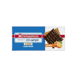 ΠΑΠΑΔΟΠΟΥΛΟΥ | ΠΤΙ ΜΠΕΡ | Μπισκότα Πτι Μπερ Βρώμη Πορτοκάλι Μαύρη Σοκολάτα 200g
