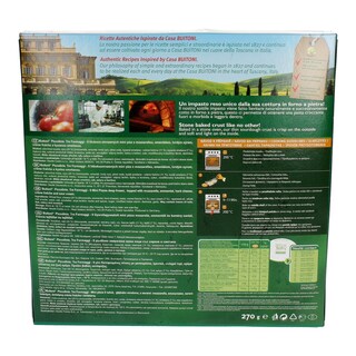 BUITONI | ΠΙΤΣΑ BUITONI PICCOLINI FORMAGI ΚΑΤΕΨΥΓΜΕΝΗ 270 GR