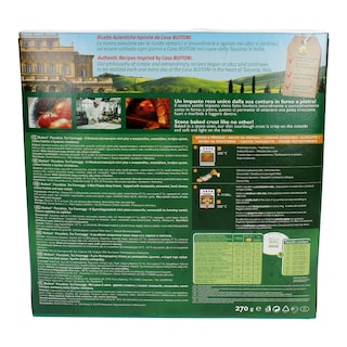 BUITONI | ΠΙΤΣΑ BUITONI PICCOLINI FORMAGI ΚΑΤΕΨΥΓΜΕΝΗ 270 GR