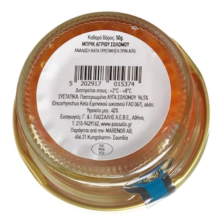 - | Μπρικ Άγριου Σολομού 50g