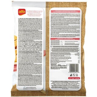 ALFA | Πιτάκια Ζύμης με Τυρί Κρέμα & Γαλοπούλα 450g
