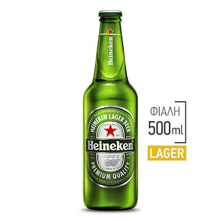 HEINEKEN