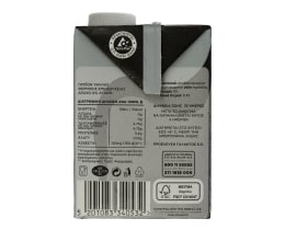 SPECIALISTAS | Γάλα Specialistas Home 0% Για Κρύο Αφρόγαλα 500ml