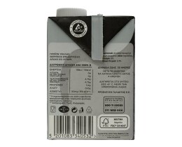 SPECIALISTAS | Γάλα Specialistas Home 0% Για Κρύο Αφρόγαλα 500ml