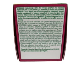 AIRWICK | CANDLE PINK SWEET PEA 1PCS