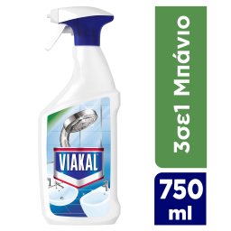 Spray Καθαρισμού Κατά των Αλάτων 3σε1 Μπάνιο 750ml