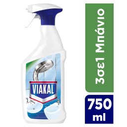 VIAKAL | Spray Καθαρισμού Κατά των Αλάτων 3σε1 Μπάνιο 750ml