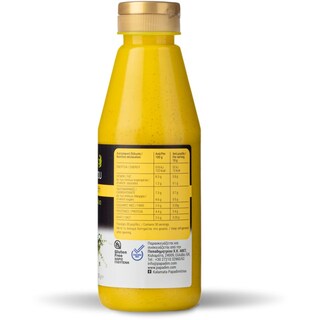 ΠΑΠΑΔΗΜΗΤΡΙΟΥ | MUSTARD ΑΠΑΛΗ ΜΕ ΕΞΑΙΕΡΕΤΙΚΟ ΠΑΡΘΕΝΟ ΕΛΑΙΟΛΑΔΟ 300 GR