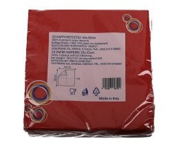 JOLLY | ΧΑΡΤΟΠΕΤΣΕΤΕΣ 2 ΦΥΛΛΑ ΚΟΚΚΙΝΗ 50 ΤΕΜ