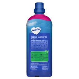 SOUPLINE | Συμπυκνωμένο Μαλακτικό Oriental Elixir Mistral 42 Μεζούρες