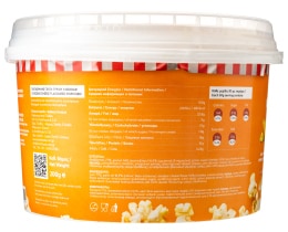 SMARTFOOD | Ποπ Κόρν Τυρί Τσένταρ 200g