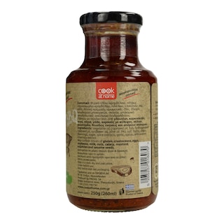 COOK AT HOME | Μαρινάτα Ελαιόλαδο 250gr
