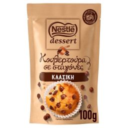 NESTLE | Κουβερτούρα Dessert Σταγόνες Κλασική 100g