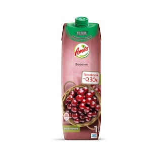 AMITA | CHERRY  1LT 0.30E