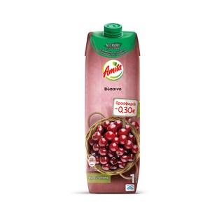 AMITA | CHERRY  1LT 0.30E