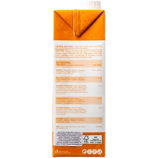 THE BERRY COMPANY | Χυμός Goji Berry 1lt