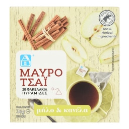ΑΒ | Τσάι Μαύρο Μήλο & Κανέλα 20x1.7g