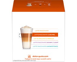NESCAFE | DOLCE GUSTO | Κάψουλες Καφέ Dolce Gusto Caramel Macchiato 145g