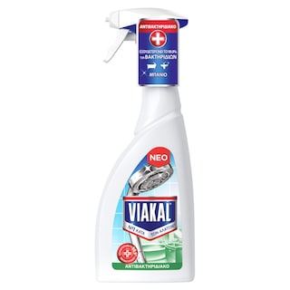 VIAKAL | Spray Καθαρισμού Αντιβακτηριδιακό Κατά των Αλάτων 750ml