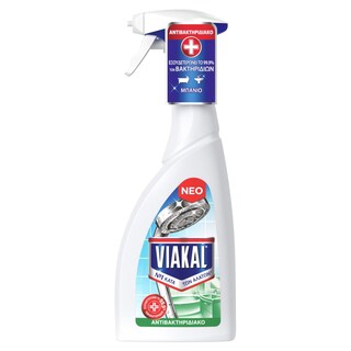 VIAKAL | Spray Καθαρισμού Αντιβακτηριδιακό Κατά των Αλάτων 750ml