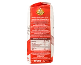 CAPUTO | Αλεύρι Pizzeria 1kg