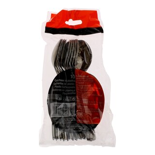 - | ΚΟΥΤΑΛΙΑ ΜΙΚΡΑ ΠΛΑΣΤΙΚΑ ΑΣΗΜΙ 10 ΤΕΜ