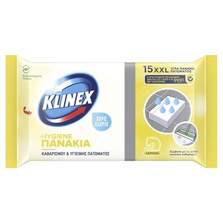 KLINEX | Υγρά Πανάκια Καθαρισμού Πατώματος Λεμόνι 15 Τεμάχια