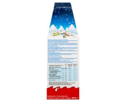 KINDER | Σοκολατάκια Άγιος Βασίλης 200gr