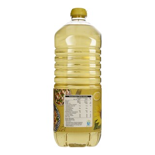 ΑΒ | Ηλιέλαιο  3 Lt