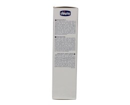 CHICCO | ΒΡΕΦΙΚΗ ΑΝΤΗΛΙΑΚΗ ΚΡΕΜΑ SPF 50+ 75 ML