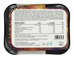 ΑΒ YOU'LL LOVE | Shish Tawook Κοτόπουλο με Πλιγούρι 350g